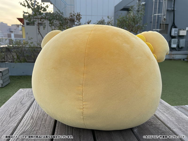 Pop Team Epic Mochimochi Plush Cushion: Popuko image 2