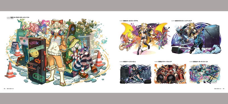 Puzzle & Dragons 10th Anniversary Art Works image 6