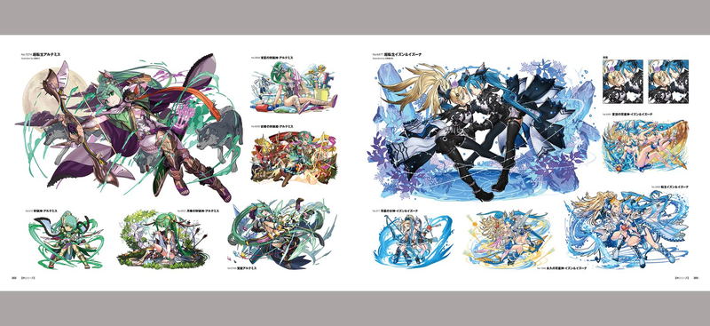 Puzzle & Dragons 10th Anniversary Art Works image 7