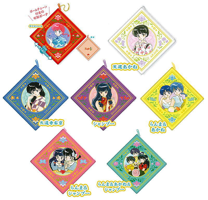 Ranma 1/2 Nunopo (Random Single) image 2