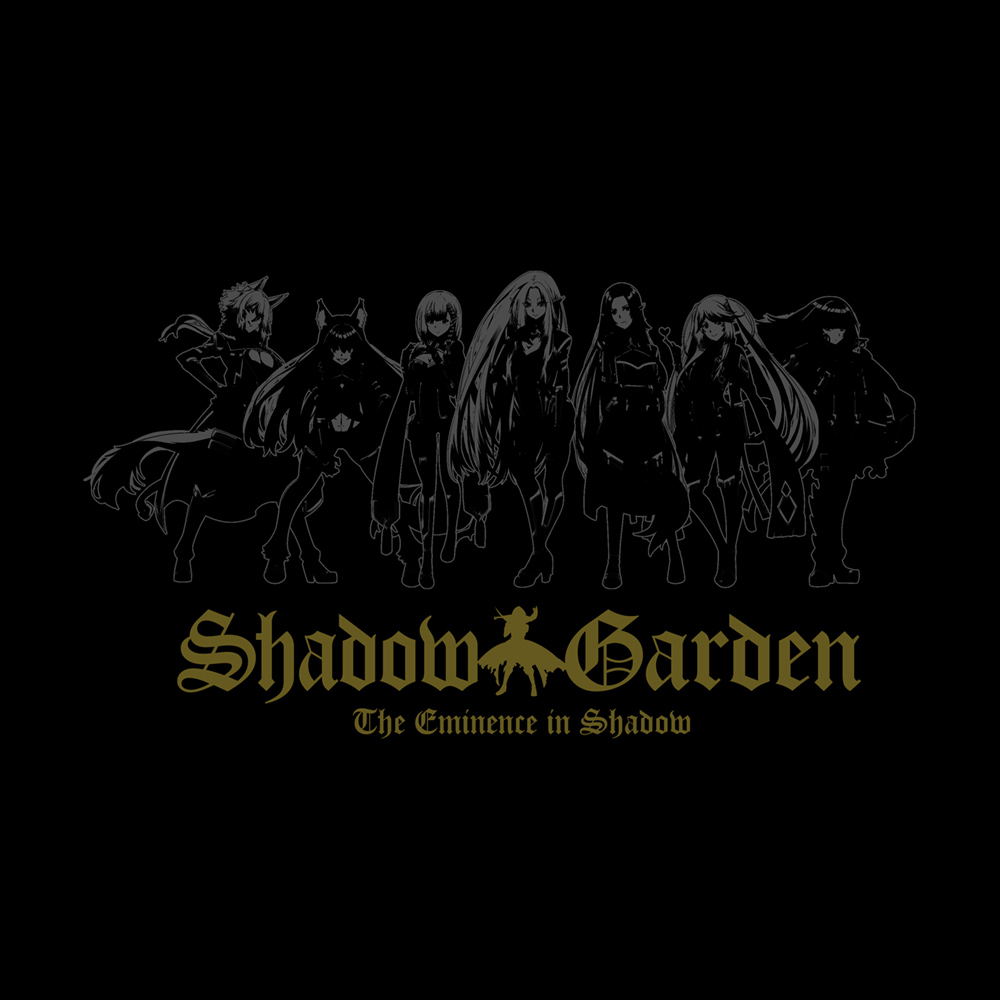 The Eminence in Shadow - Shadow Garden T-Shirt (Black | Size L)