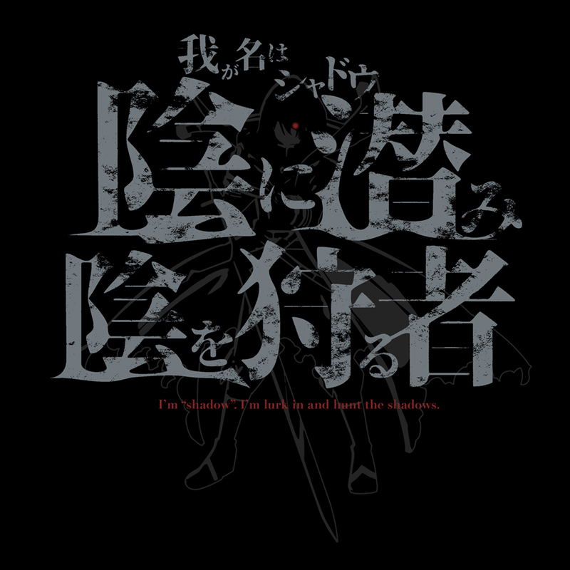The Eminence in Shadow - Shadow T-Shirt (Black | Size L) image 2