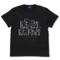 The Eminence in Shadow - Shadow T-Shirt (Black | Size XL) thumbnail 1