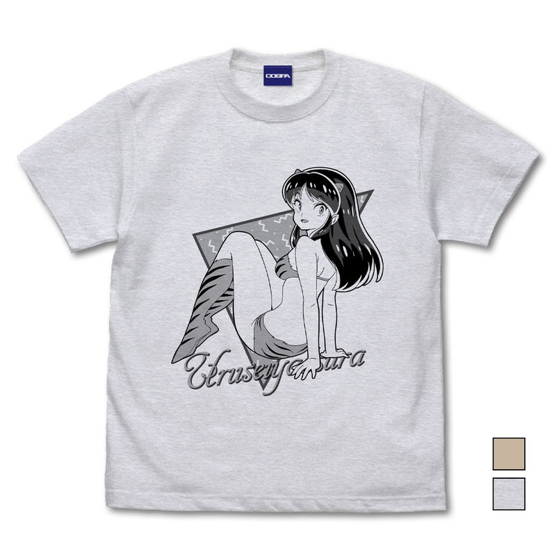 Urusei Yatsura - Lum T-Shirt (Ash | Size XL) image 1