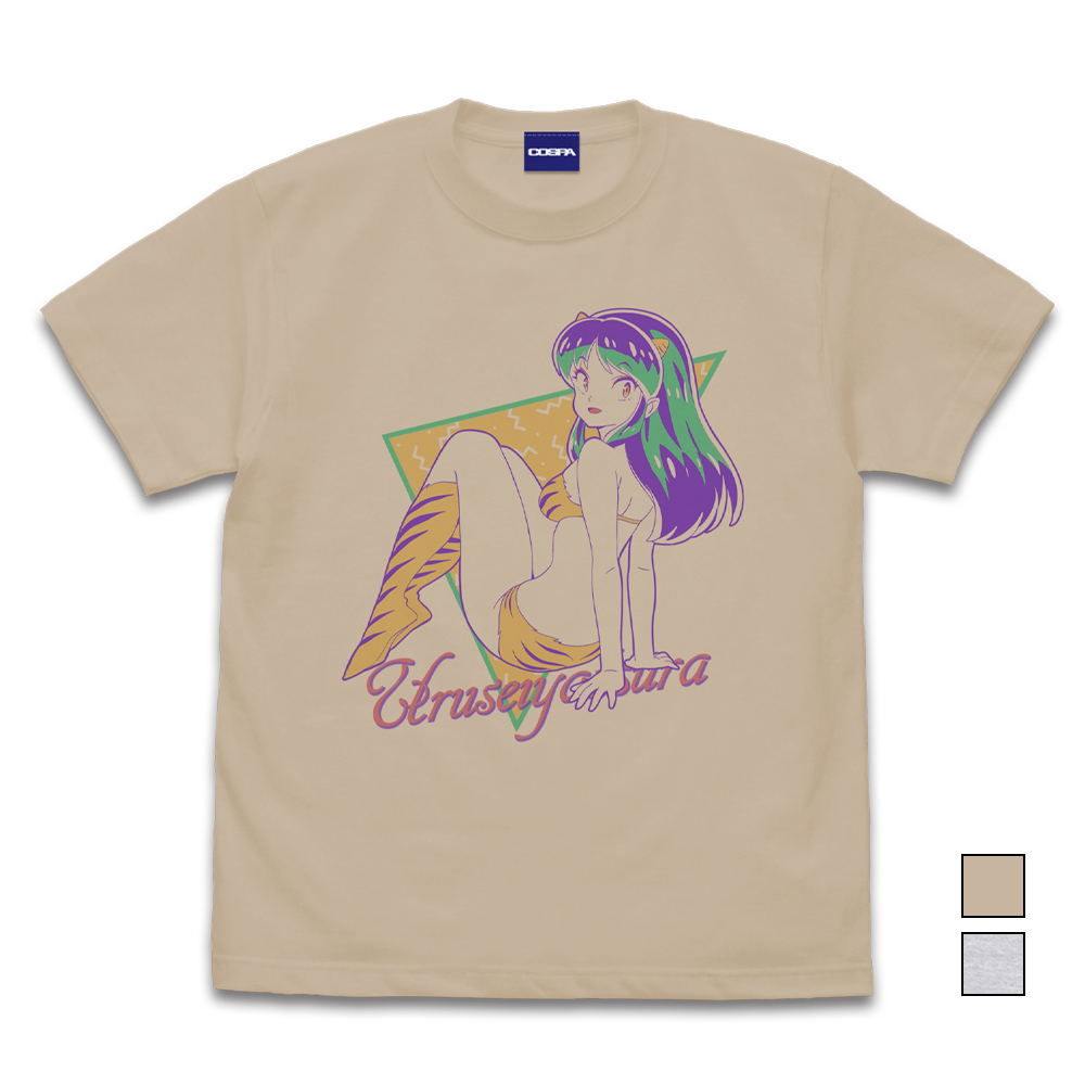 Urusei Yatsura - Lum T-Shirt (Light Beige | Size M)