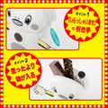 Yokomi-kun Popo-po Popopo Po-chi Book thumbnail 4