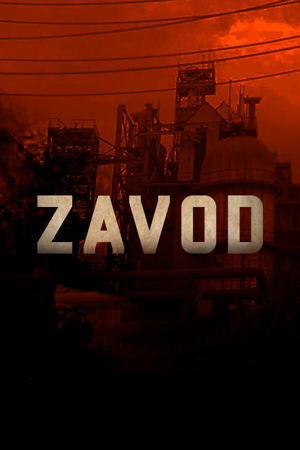 ZAVOD_