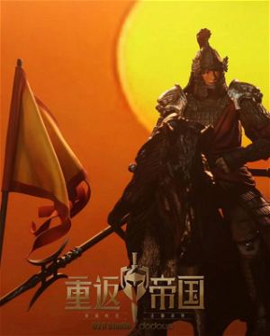 Dawn of Kingdoms 1/12 Pre-Painted Figure: Dodowo x D20studio Chinese Swordman (Silver)