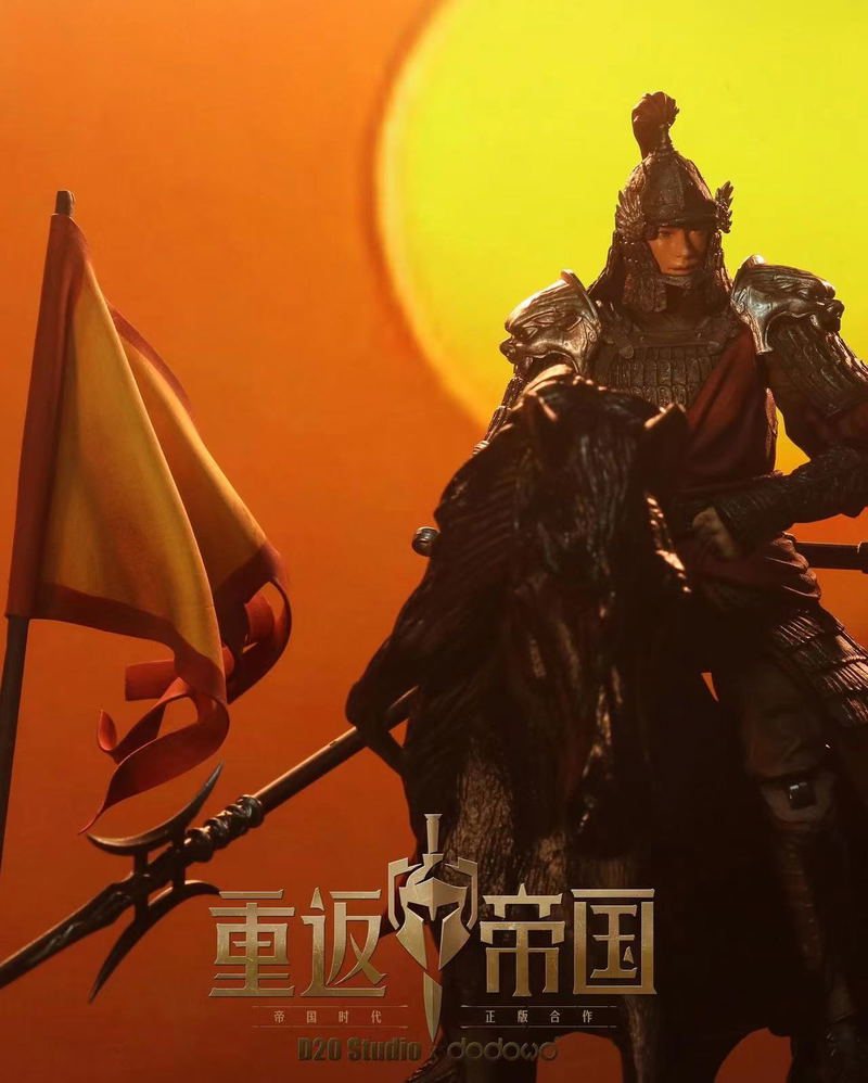 Dawn of Kingdoms 1/12 Pre-Painted Figure: Dodowo x D20studio Chinese Swordman (Silver) image 2
