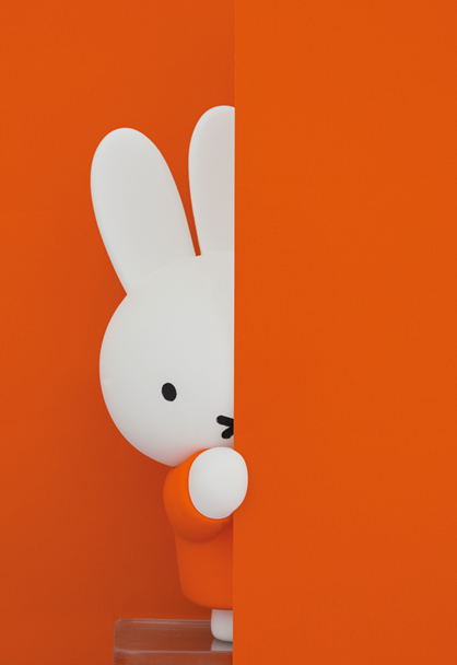 UDF Dick Bruna Series 6: Miffy (Hyokkori) image 2