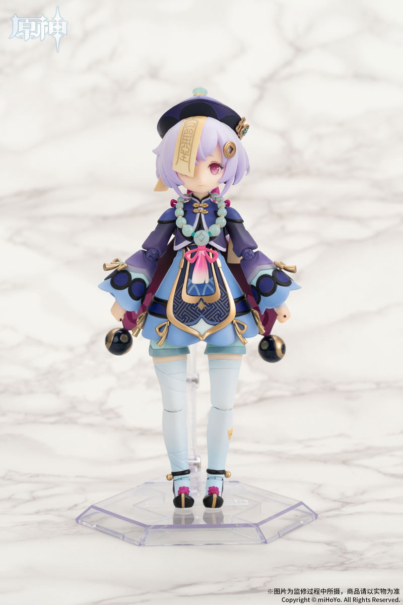 ARCTECH Action Series Genshin Impact 1/8 Scale Action Figure: Qiqi Icy Resurrection Ver. image 2