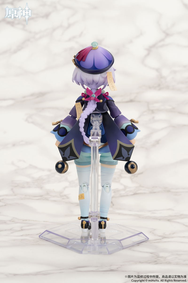 ARCTECH Action Series Genshin Impact 1/8 Scale Action Figure: Qiqi Icy Resurrection Ver. image 4