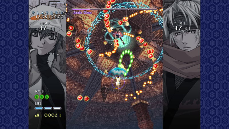 Castle of Shikigami II (Multi-Language) image 6