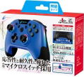 Cyber Gadget Gaming Wireless Controller HG for Nintendo Switch (Cobalt Blue) thumbnail 1