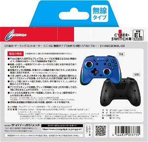 CYBER・Gaming Wireless Controller Mini HG for Nintendo Switch (Cobalt Blue)