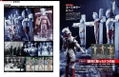 EA Series Ultraman A thumbnail 6