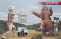 EA Series Ultraman A thumbnail 7