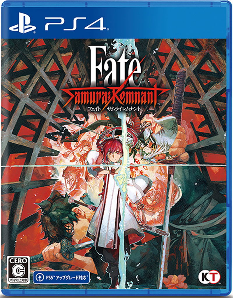 Fate/Samurai Remnant image 1