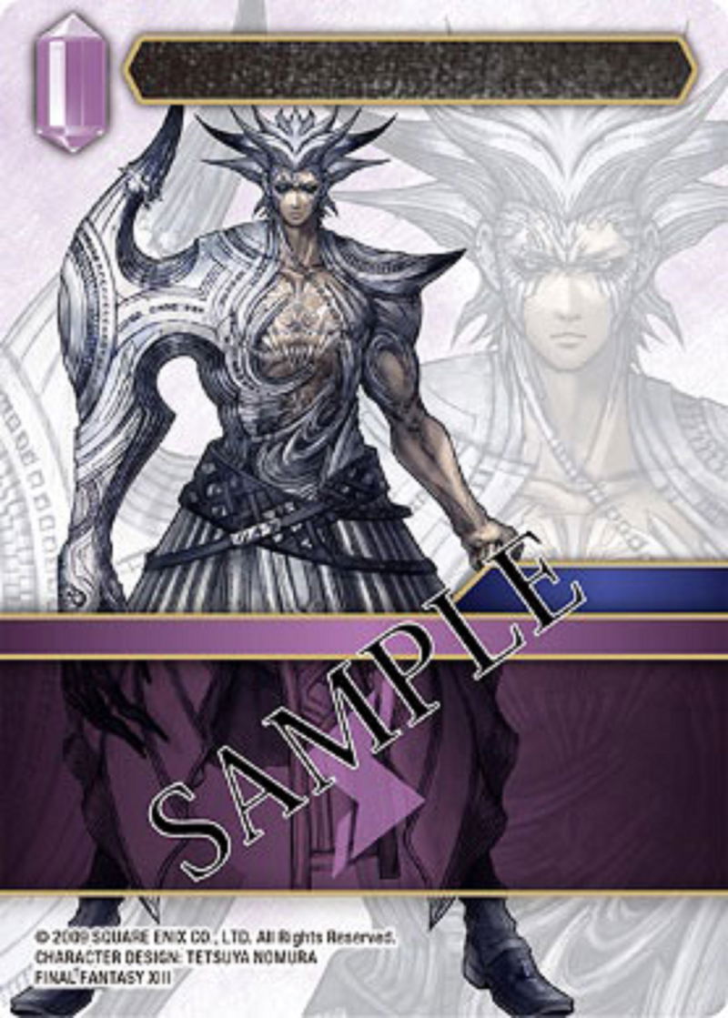 FF-TCG Custom Starter Set Final Fantasy XIII (Japanese Ver.) image 5