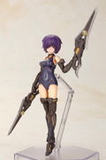 Frame Arms Girl Plastic Model Kit: Hresvelgr=Albas thumbnail 15