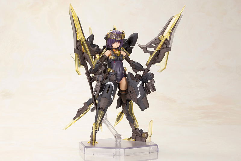 Frame Arms Girl Plastic Model Kit: Hresvelgr=Albas image 2