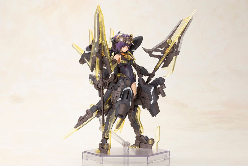 Frame Arms Girl Plastic Model Kit: Hresvelgr=Albas image 3
