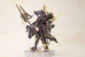 Frame Arms Girl Plastic Model Kit: Hresvelgr=Albas thumbnail 4