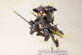 Frame Arms Girl Plastic Model Kit: Hresvelgr=Albas thumbnail 7