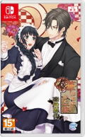 Hanayaka Nari, Wa ga Ichizoku: Modern Nostalgie for Nintendo Switch (Chinese) thumbnail 1