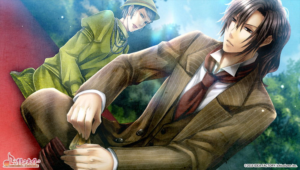 Nintendo Switch - 花衣 Hanayaka Nari, Wa ga Ichizoku: Modern Nostalgie for Nintendo