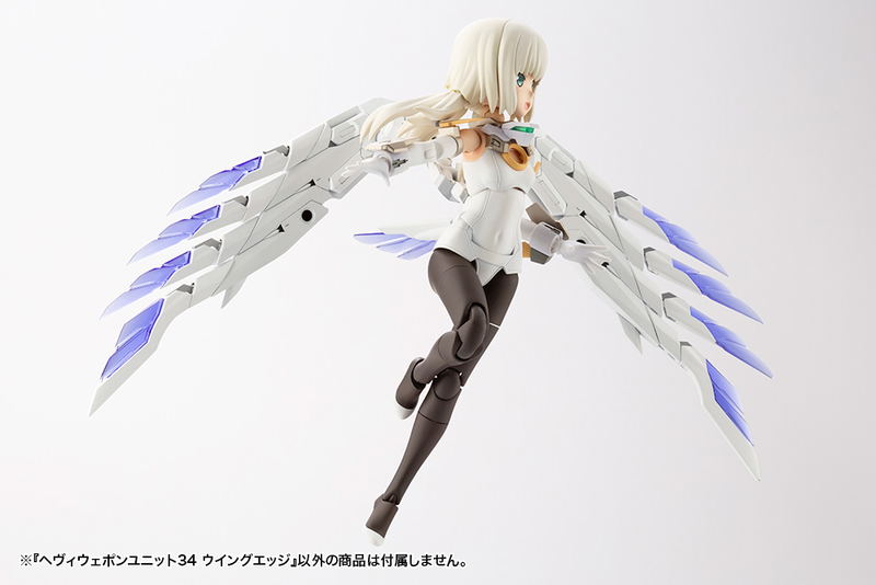 M.S.G Modeling Support Goods: Heavy Weapon Unit 34 Wing Edge image 11