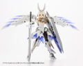 M.S.G Modeling Support Goods: Heavy Weapon Unit 34 Wing Edge thumbnail 12