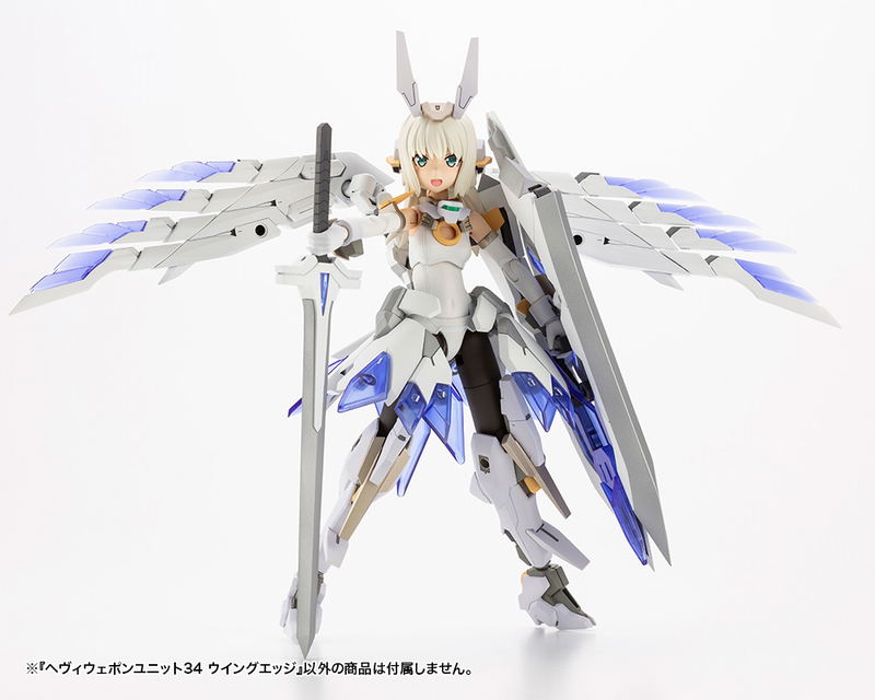 M.S.G Modeling Support Goods: Heavy Weapon Unit 34 Wing Edge image 12
