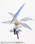 M.S.G Modeling Support Goods: Heavy Weapon Unit 34 Wing Edge thumbnail 14