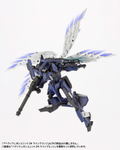 M.S.G Modeling Support Goods: Heavy Weapon Unit 34 Wing Edge thumbnail 15