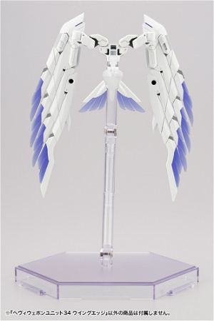 M.S.G Modeling Support Goods: Heavy Weapon Unit 34 Wing Edge