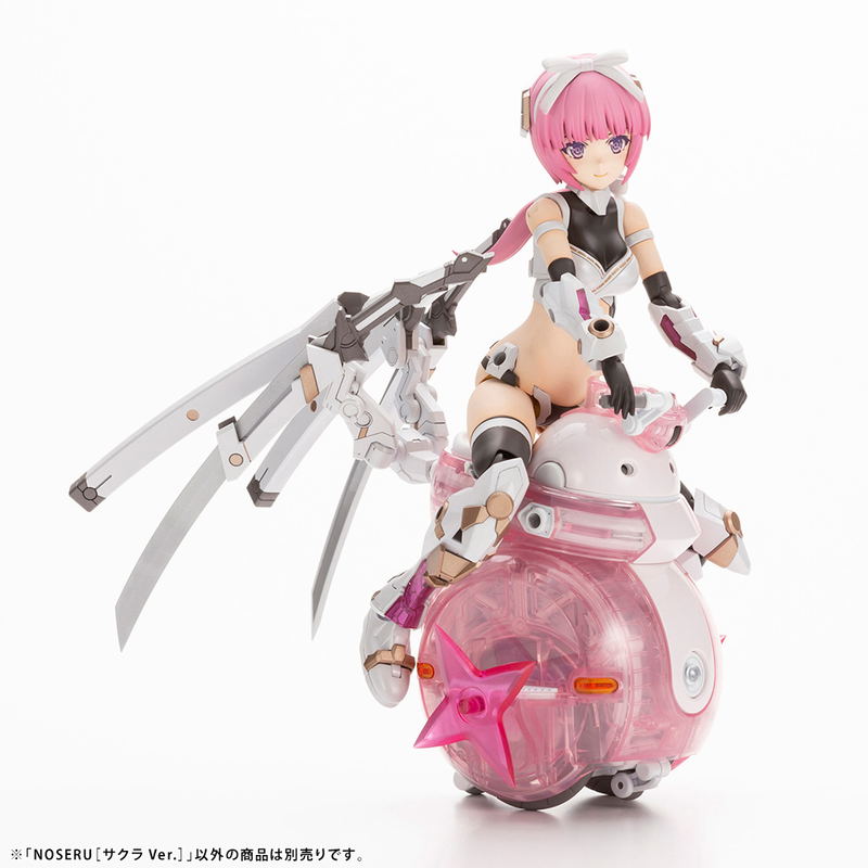 Maruttoys 1/12 Scale Plastic Model Kit: Noseru Sakura Ver. image 13