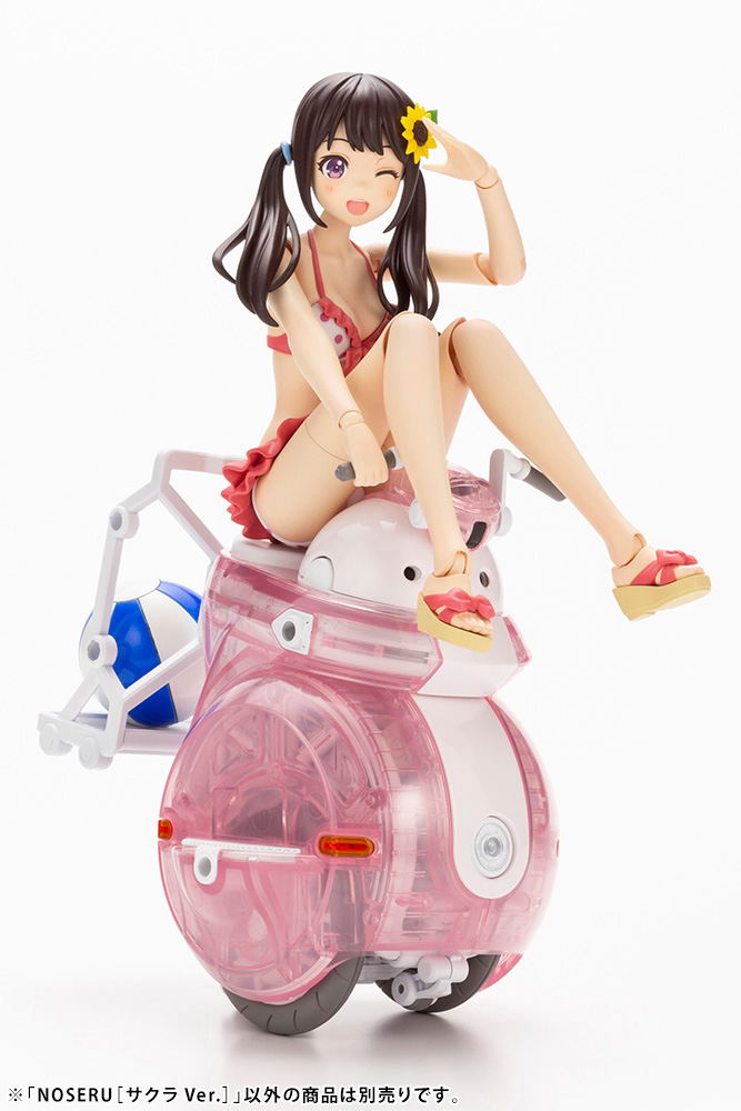 Maruttoys 1/12 Scale Plastic Model Kit: Noseru Sakura Ver. image 15