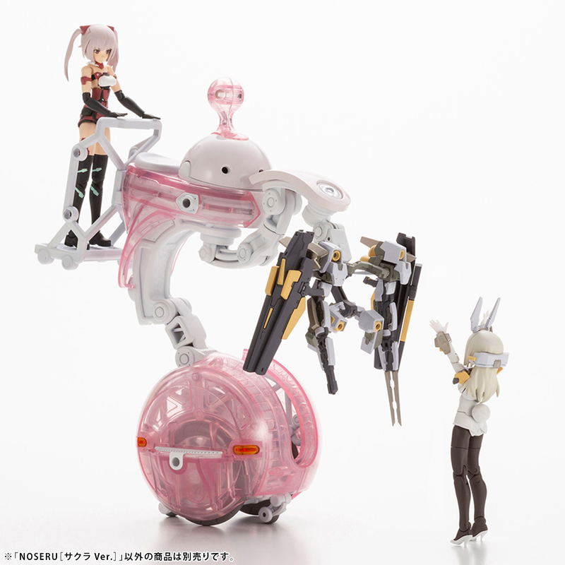Maruttoys 1/12 Scale Plastic Model Kit: Noseru Sakura Ver. image 17