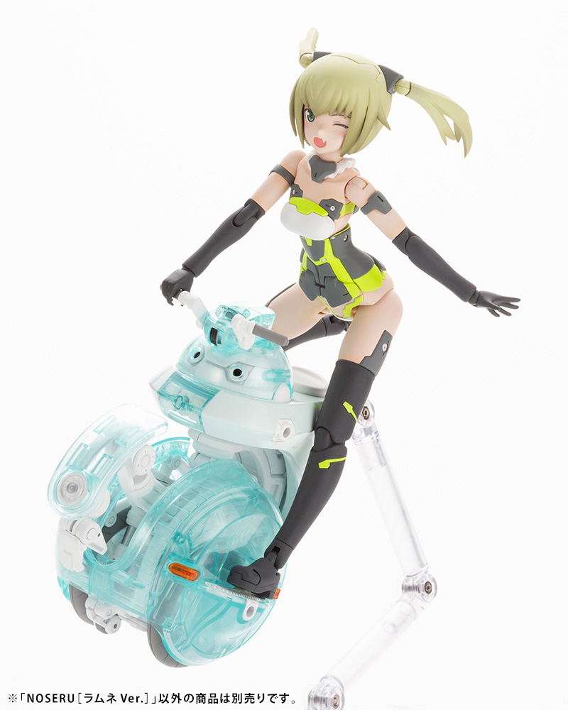 Maruttoys 1/12 Scale Plastic Model Kit: Noseru Ramune Ver. image 12