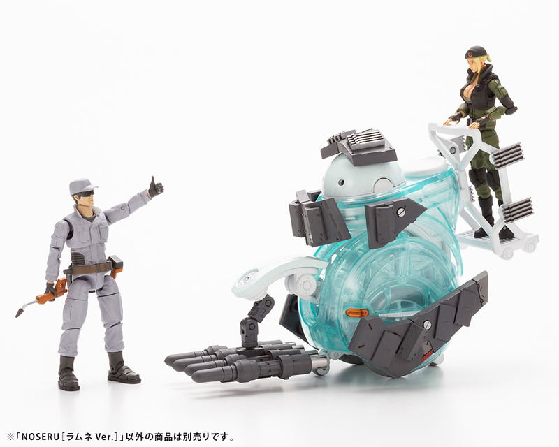 Maruttoys 1/12 Scale Plastic Model Kit: Noseru Ramune Ver. image 16
