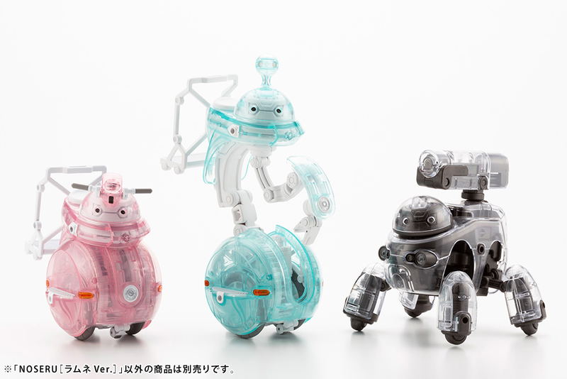 Maruttoys 1/12 Scale Plastic Model Kit: Noseru Ramune Ver. image 20