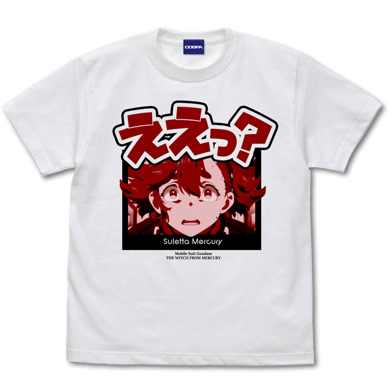 Mobile Suit Gundam: The Witch from Mercury - Suletta Eh? T-Shirt (White | Size M) image 1