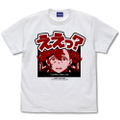 Mobile Suit Gundam: The Witch from Mercury - Suletta Eh? T-Shirt (White | Size XL) thumbnail 1