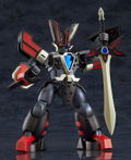 MODEROID Mado King Granzort: Black Granzort [GSC Online Shop Exclusive Ver.] thumbnail 3
