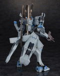 Muv-Luv Alternative Plastic Model Kit: Fubuki thumbnail 4