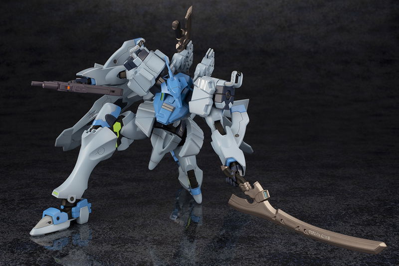 Muv-Luv Alternative Plastic Model Kit: Fubuki image 5