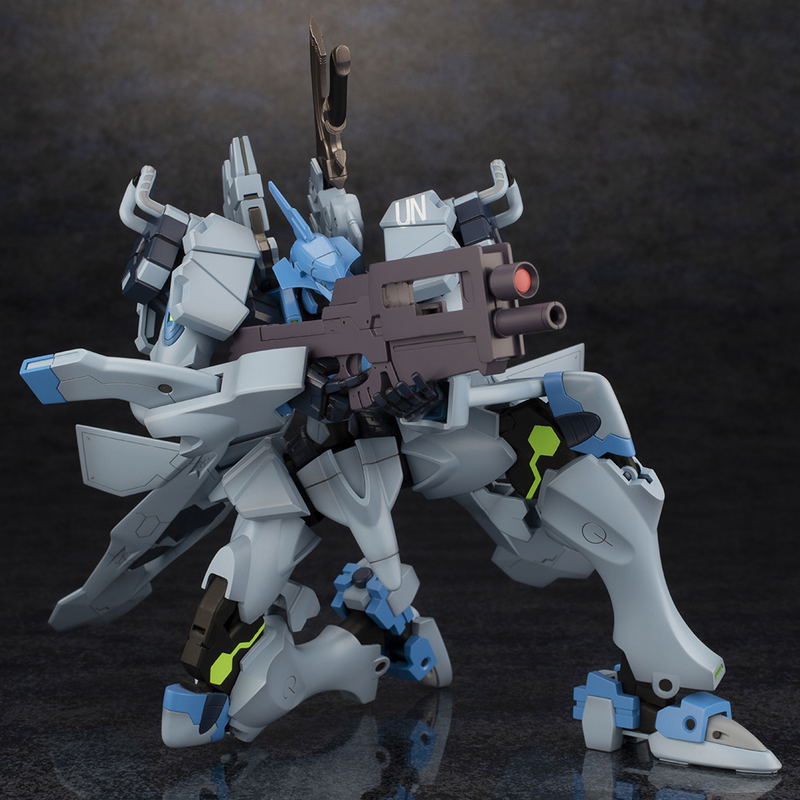 Muv-Luv Alternative Plastic Model Kit: Fubuki image 6
