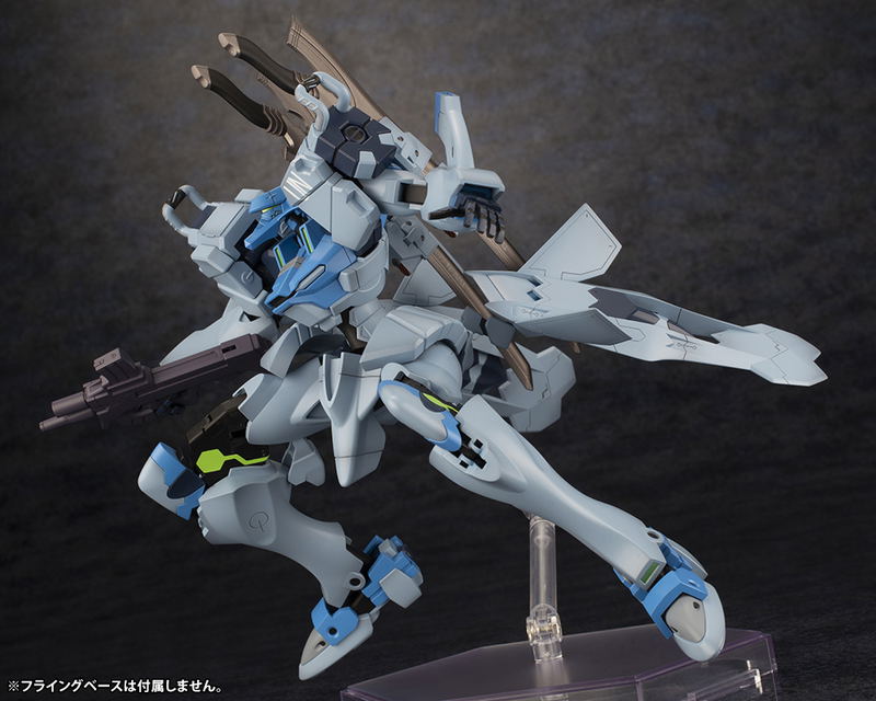 Muv-Luv Alternative Plastic Model Kit: Fubuki image 7
