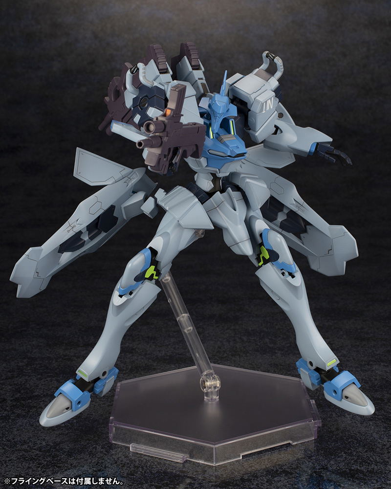 Muv-Luv Alternative Plastic Model Kit: Fubuki image 8